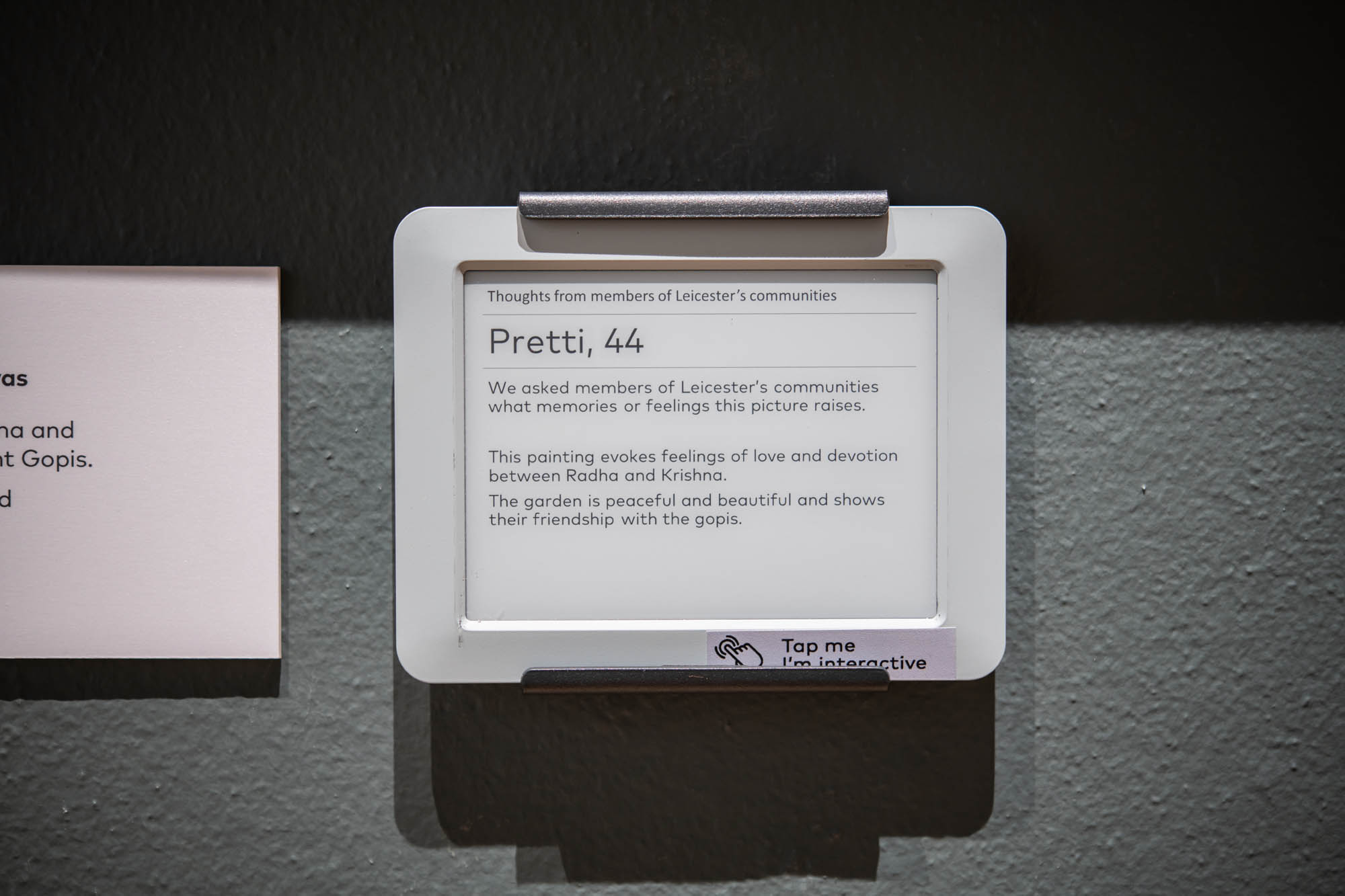 An example of a digital label in a recent exhibition.