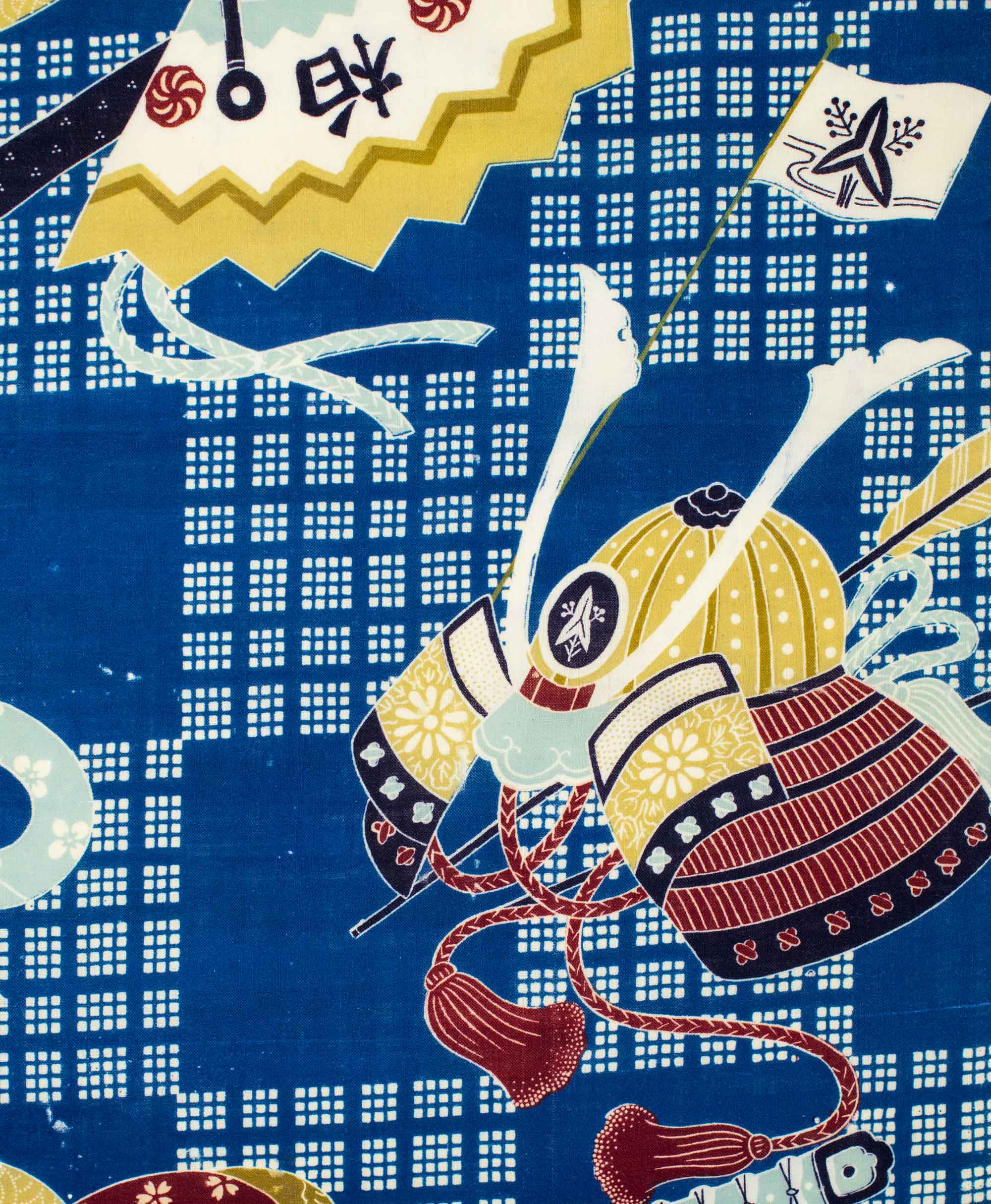 Photo of kimono fabric